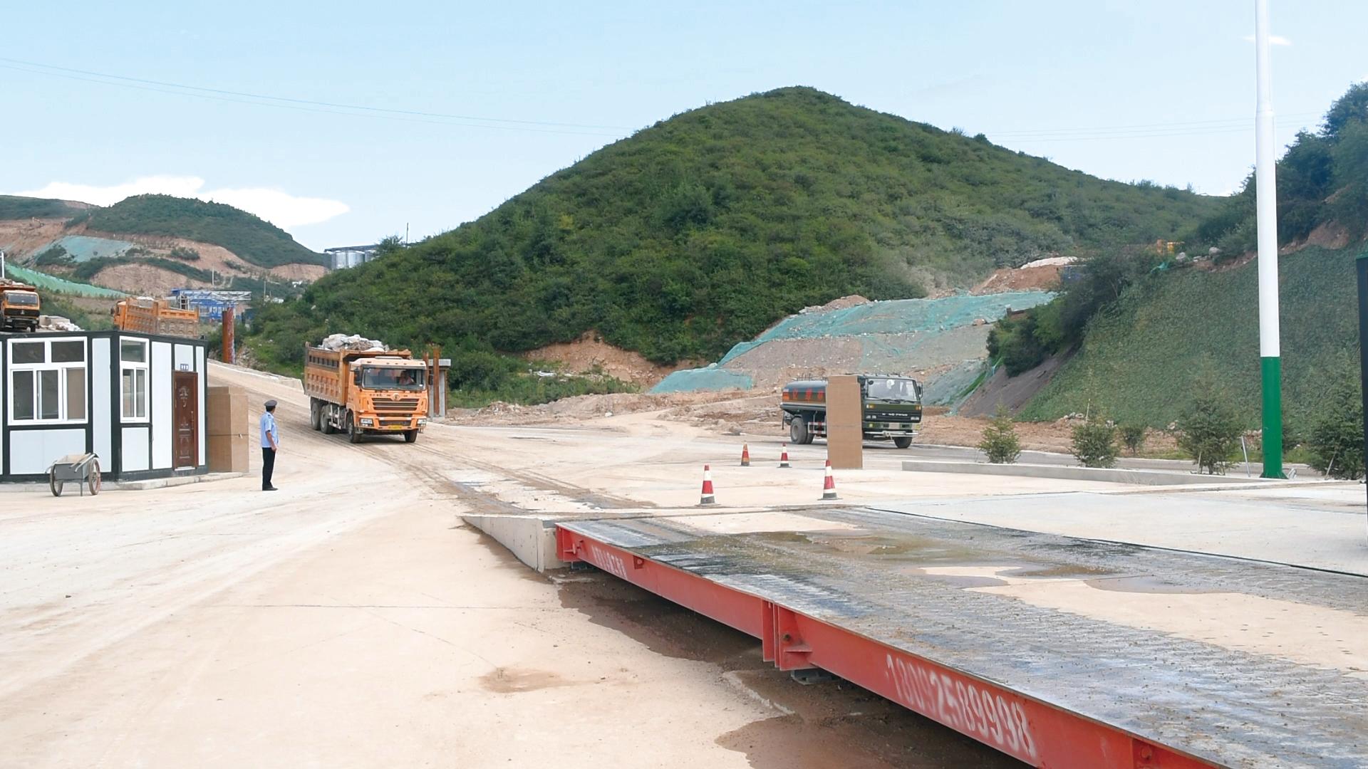 Intelligent Mine Vehicle Management