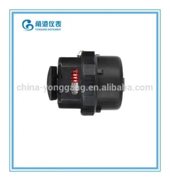 Class C Volumetric Plastic water flow meter