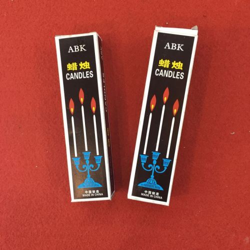 Mozambique 55g Snow White Fluted Candles