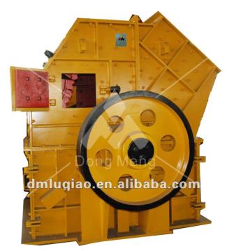 High-efficiency Crusher,Compound Crusher