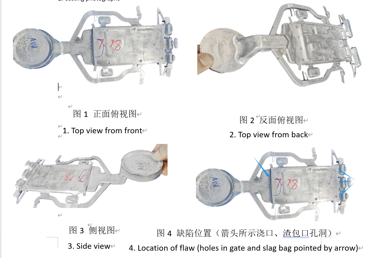 Finished aluminum die casting (Model L018516) with spray coating showing double-deck structure and precision craftsmanship