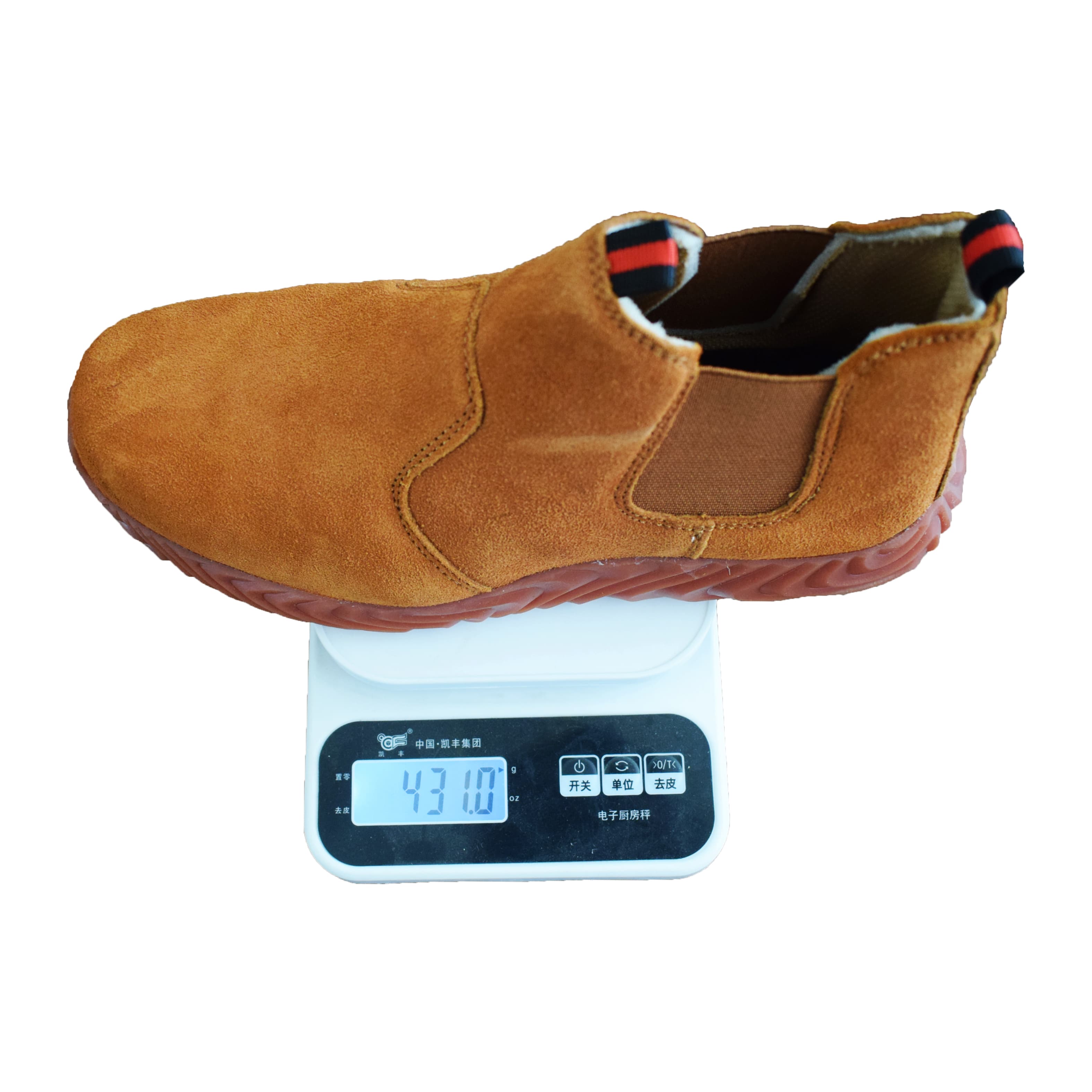 Smash-Proof Stab-Proof Safety Shoes