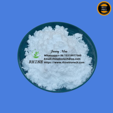 Fresh Batch 4-Methoxycinnamic Acid Powder CAS: 830-09-1