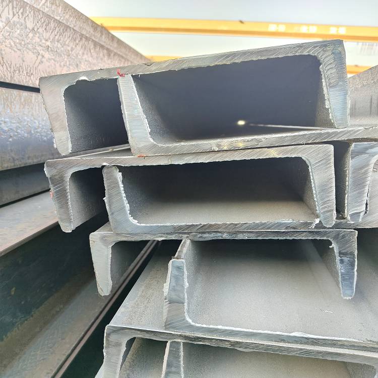 Channel Steel