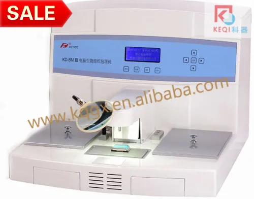 KD-BMIII Tissue Embedding Center