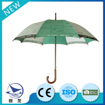 China product Zhejiang Fashion Rain solar power umbrella