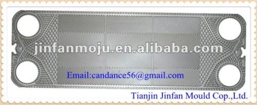 M15b Plate Type Heat Exchanger, High Quality M15b Plate Type Heat ...