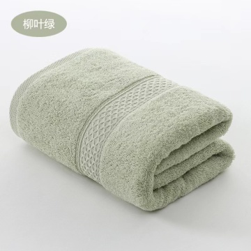 custom Pure Cotton Towel