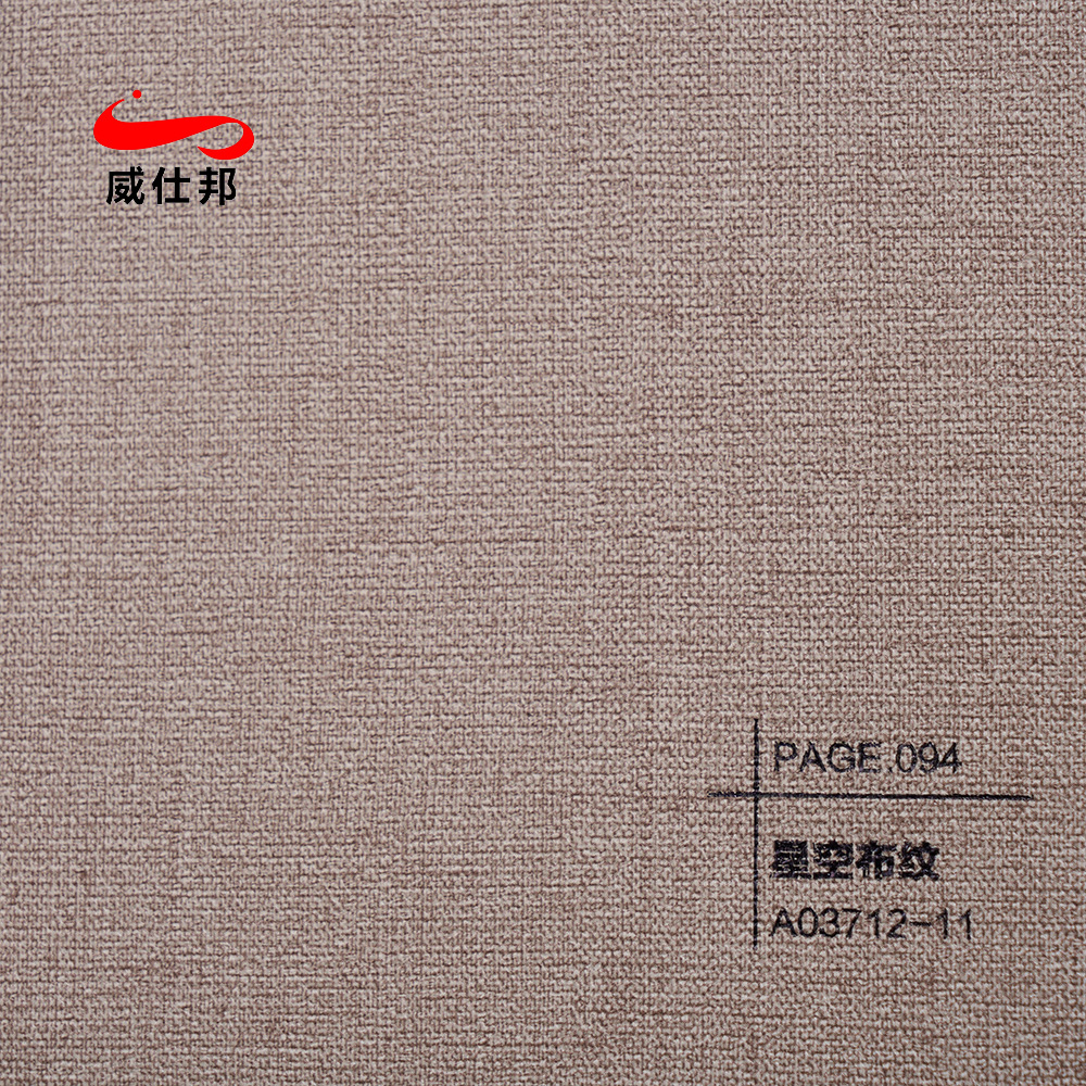 Film decorativo in tessuto in PVC
