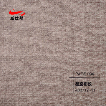 Film decorativo in tessuto in PVC