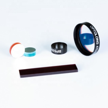 Filtro de banda estrecha de 550 nm de recubrimiento DIS: filtro de interferencia de alta calidad para aplicaciones ópticas precisas