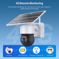 UBOX CCTV Surveillance 4G SIM SIM Solar Camera