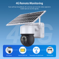 Ubox Cctv Surveillance 4g Sim Card Solar Camera