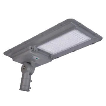 80W Outdoor Street Light