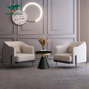 Light Luxury Nordic Rocking Chair Sofa for Lounge and Living Rooms