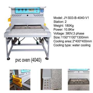 Rubber Label Mould Equipment On Shoe Upper Machine