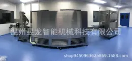 Wine Filling Machine Juice Filling Machine