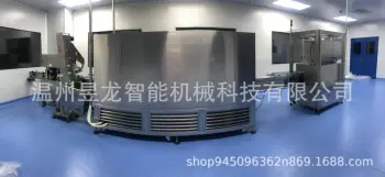 Wine Filling Machine Juice Filling Machine
