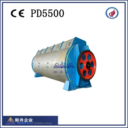 Pork Waste Dryer with Automatic Control (Xinzhou Brand)