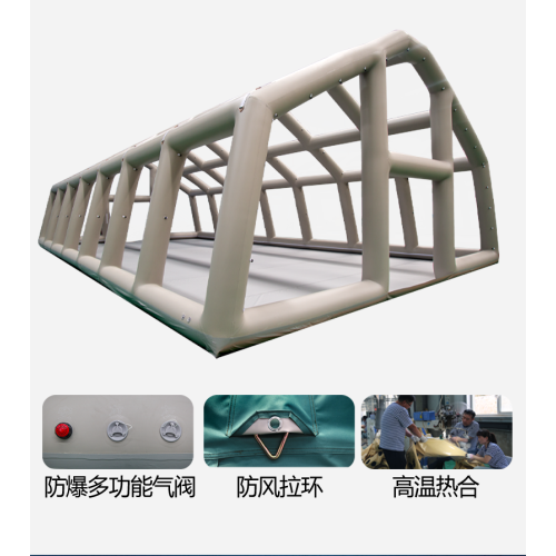 Durable Dark Green Inflatable Shelter for Material Reserve