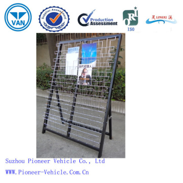 Black Powder Coated Magazine & Newspaper Stacking Rack (PV-MN01)