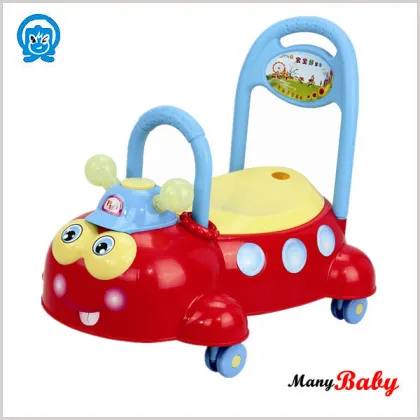 portable lovely baby toilet