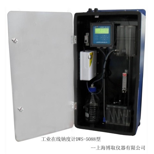 Industrial Online Sodium Meter (DWG-5088)