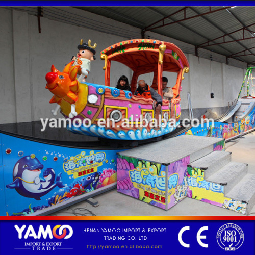 Rocking Tug& Children amusement game machines rides track slide boat wave boat for sale factory kids rides