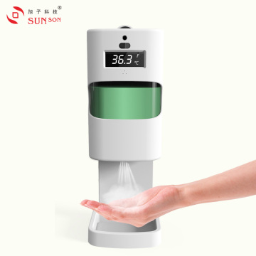 Touchless Sanitizer Dispenser Wall Mount