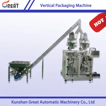 Sachet Spices Powder Packing Machine / Hot sales VFFS packing machine