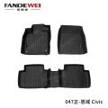 CIVIC SAFE DURABLE Rubber material car mat