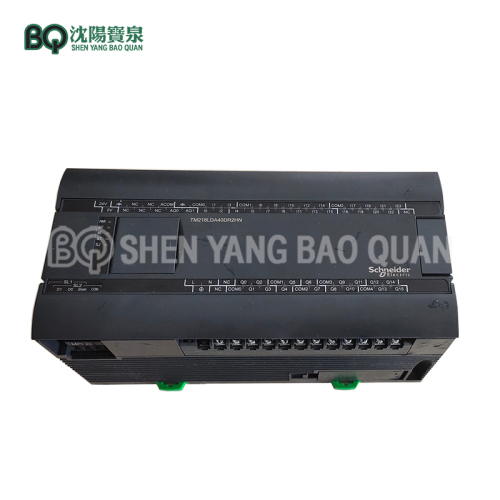 Bộ điều khiển PLC cần cẩu tháp GHD4015