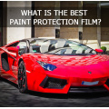最高の車塗料保護映画とは何ですか