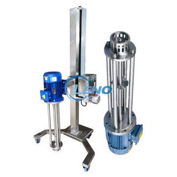 Industrial Carbomer Oil Cream Mixer - High Shear Homogenizer