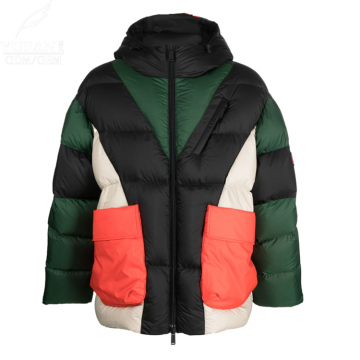 Yufan Custom Logo Waterproof Nylon Down Jacket with Duck Feather Warm Splice Design