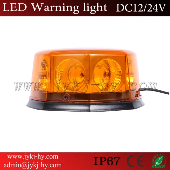 2017 New hight power 40w led warning light COB 5W chip Strobe lamp led traffic warning light