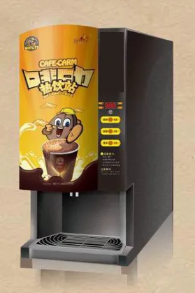 Instant Powder Coffee Vending Machine