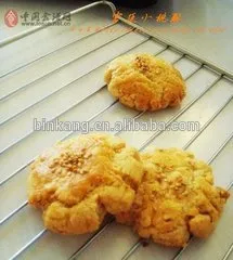 New condition Walnut sweet cake machine walnut sweet cake making machine