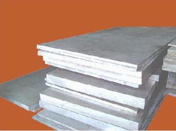 Aluminium Slabs and Plates