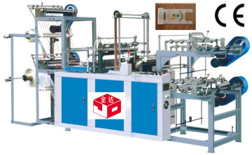 Rolling Bag Machine (GBDR-500-900)