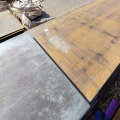 Hot Rolled Wear Resistant Steel Plate NM500