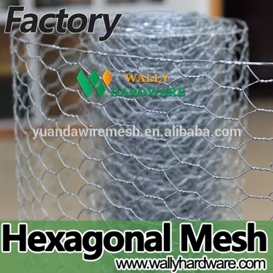 Malla Alambre Galvanizado Hexagonal 3/4"