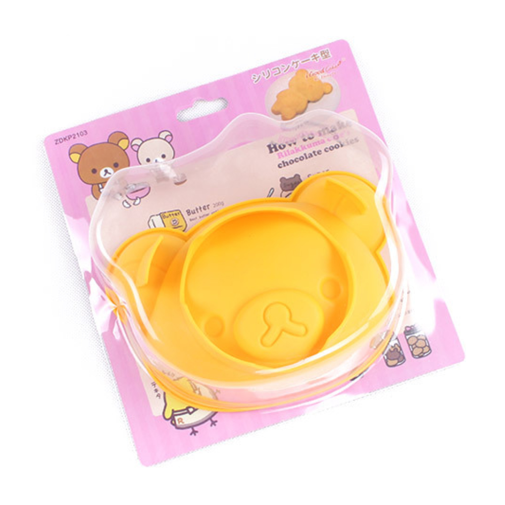 Yellow Bear Head Silicone Cake Mold (2)