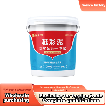 Yucaini Waterproof Crack Resistant Base Mortar