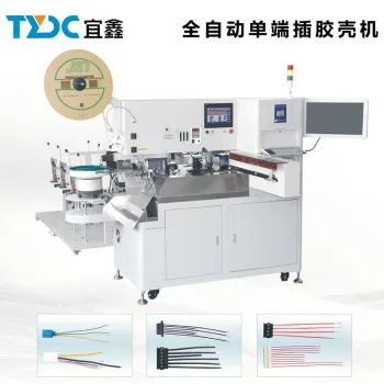 Dual-Wire Single-End Insertion Machine