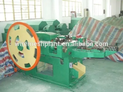 Nail making machine /Nail machine