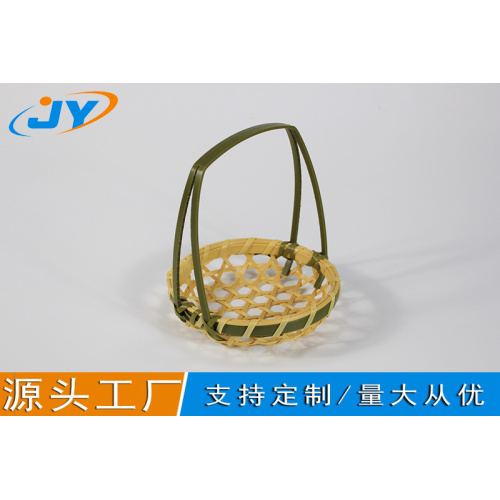 PP Rattan Bamboo Storage Canasta