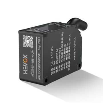 Sensor de deslocamento a laser HCD22 15