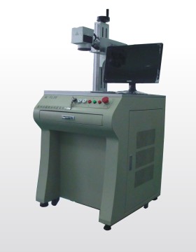 Fiber Laser Marking Machine (QL-FL10\QL-FL20)