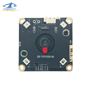 VP530S-M Monocular Palm Vein Scanner Reader Module